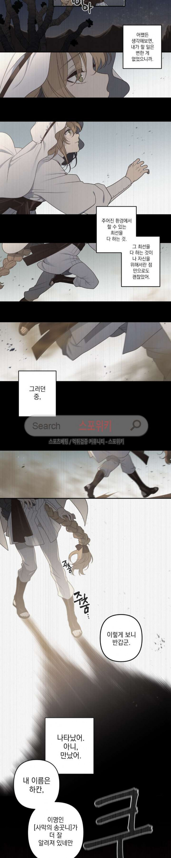 15694304024009.jpg