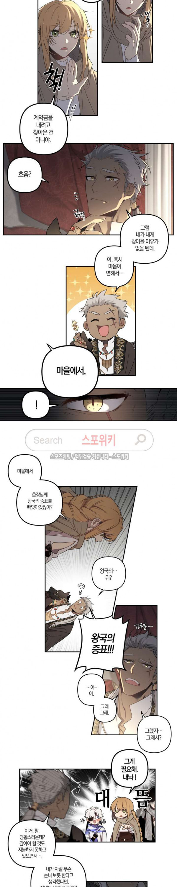 1569430414488.jpg