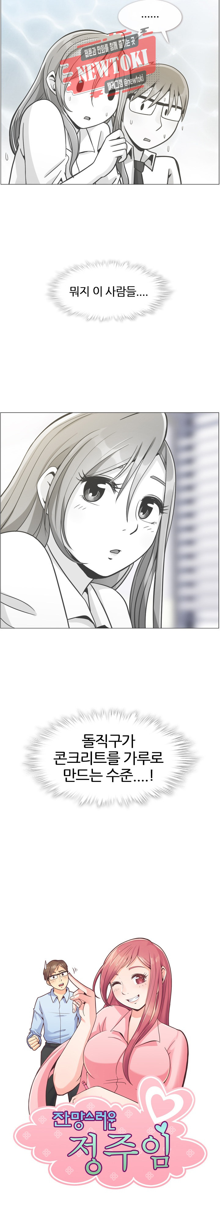 15694334093329.jpg