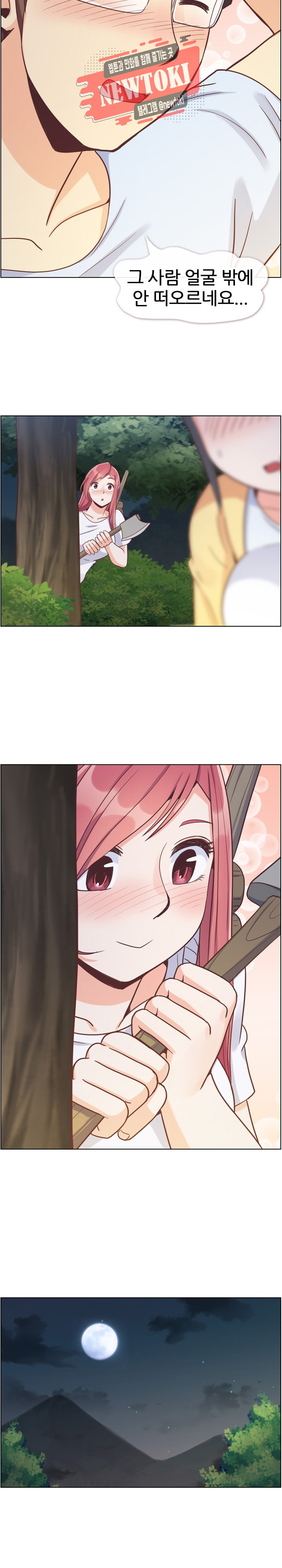 15694335690348.jpg