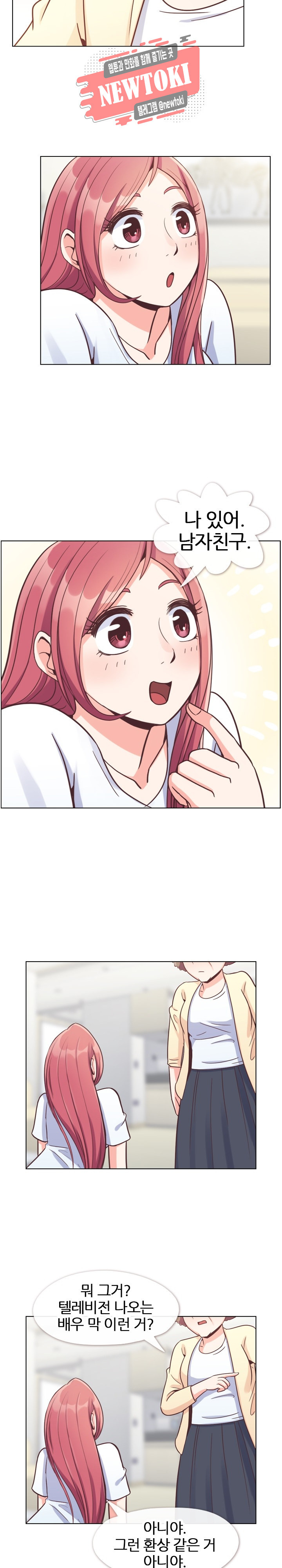 15694336681906.jpg