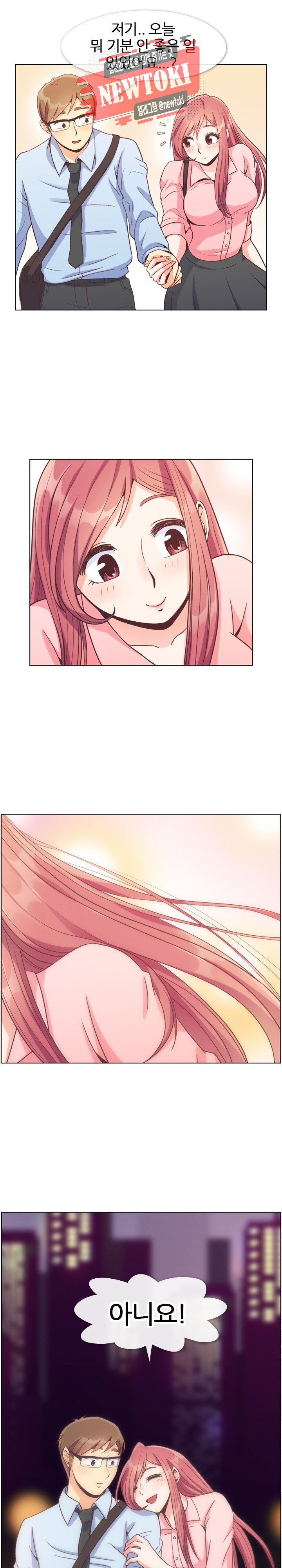 15694336801921.jpg