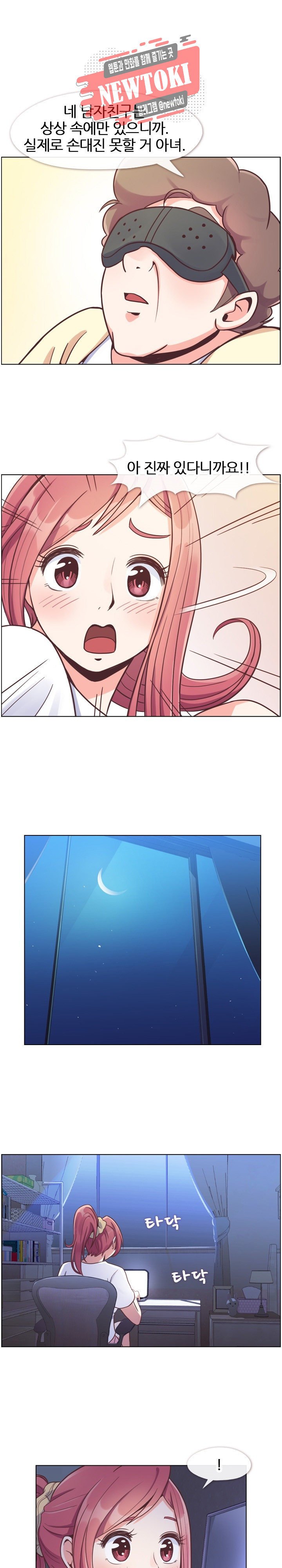 15694337074755.jpg