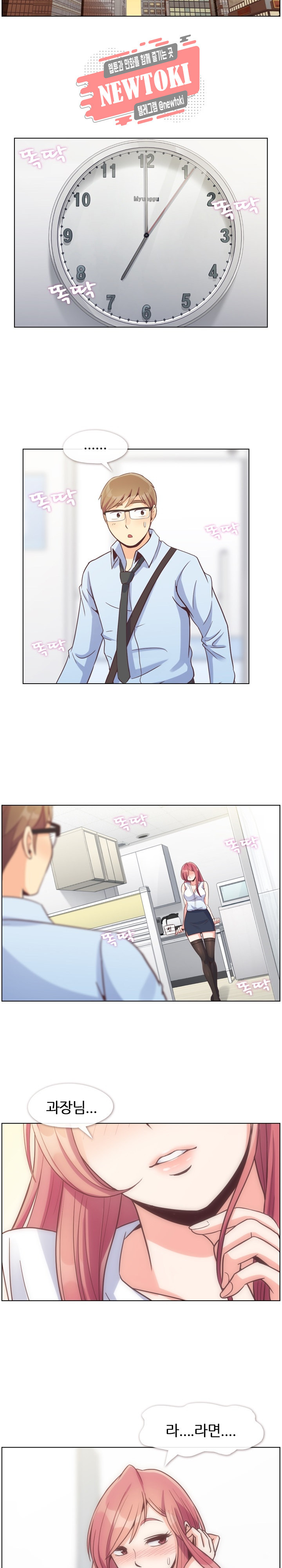 15694337291734.jpg