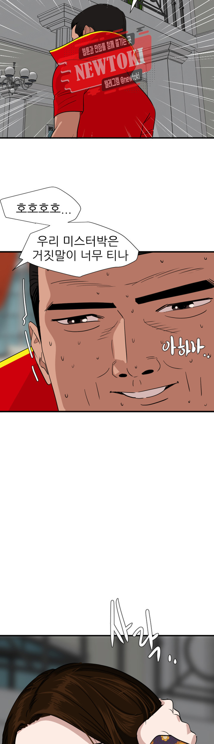 15694405513251.jpg