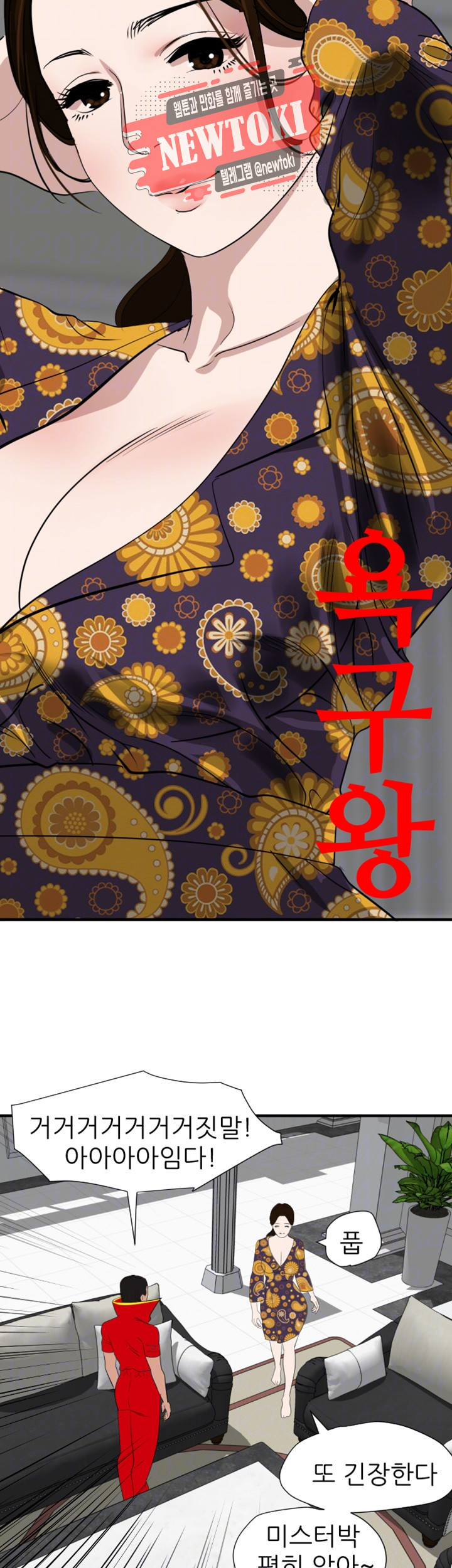 15694405522135.jpg