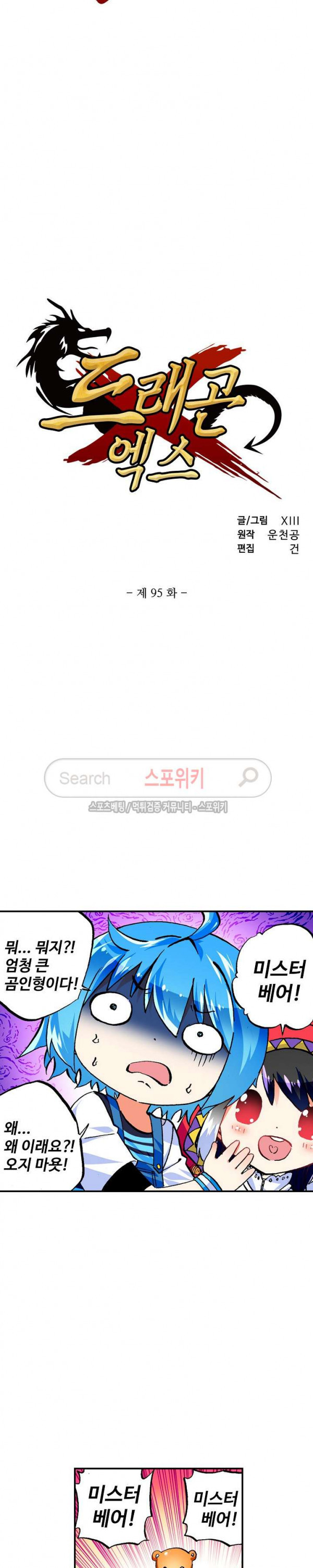15694419140507.jpg