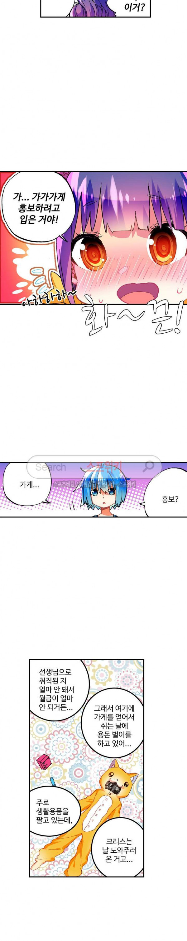 15694419265062.jpg