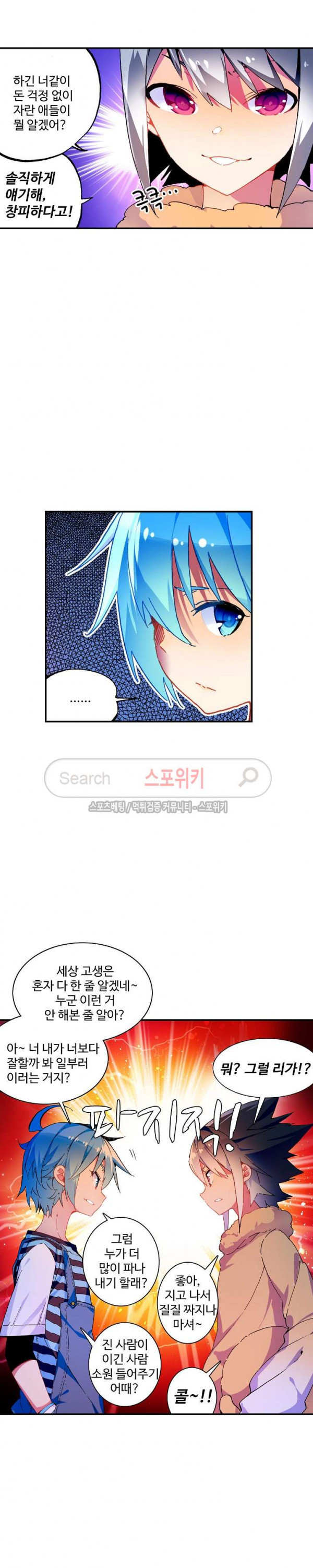 15694419282024.jpg