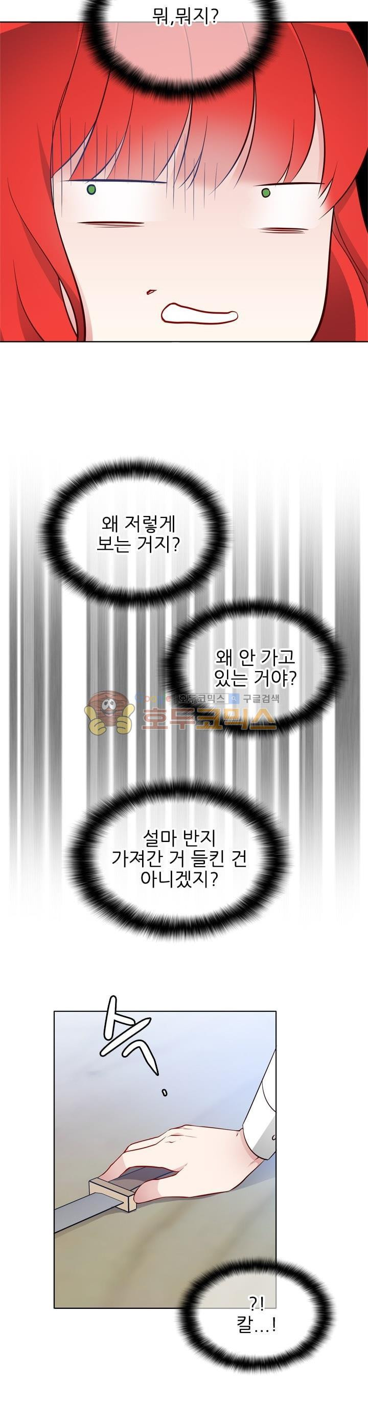 15694451632303.jpg