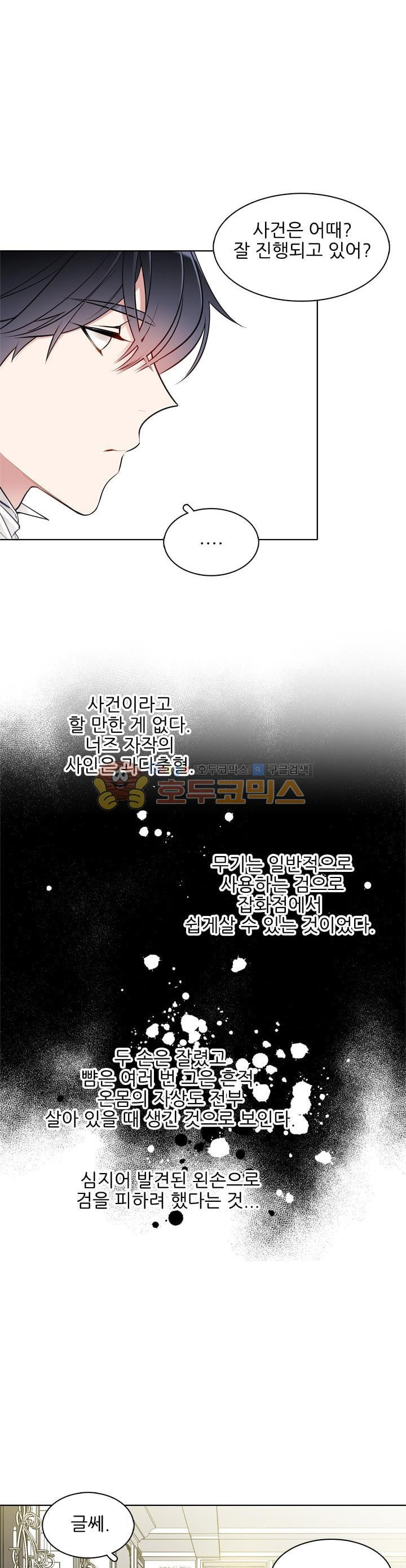 15694456033288.jpg
