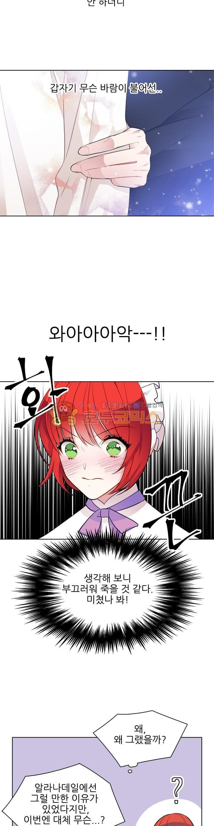 1569445613572.jpg