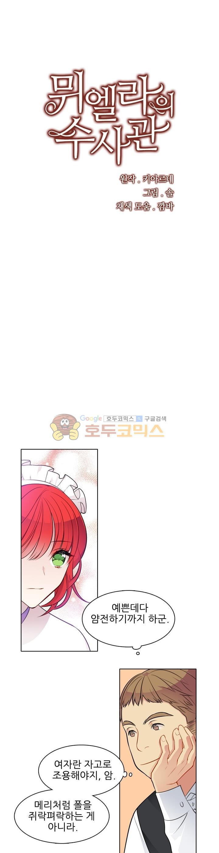 15694456718114.jpg