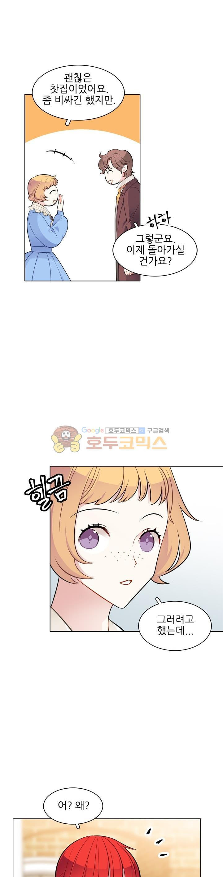 15694457885172.jpg