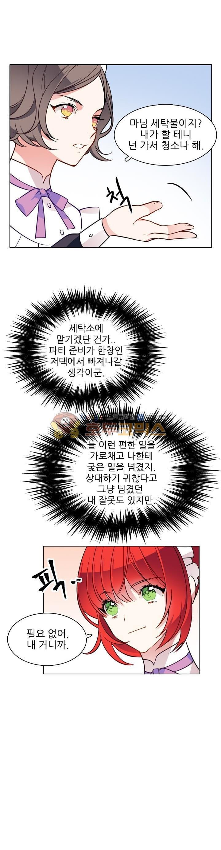 15694460712589.jpg