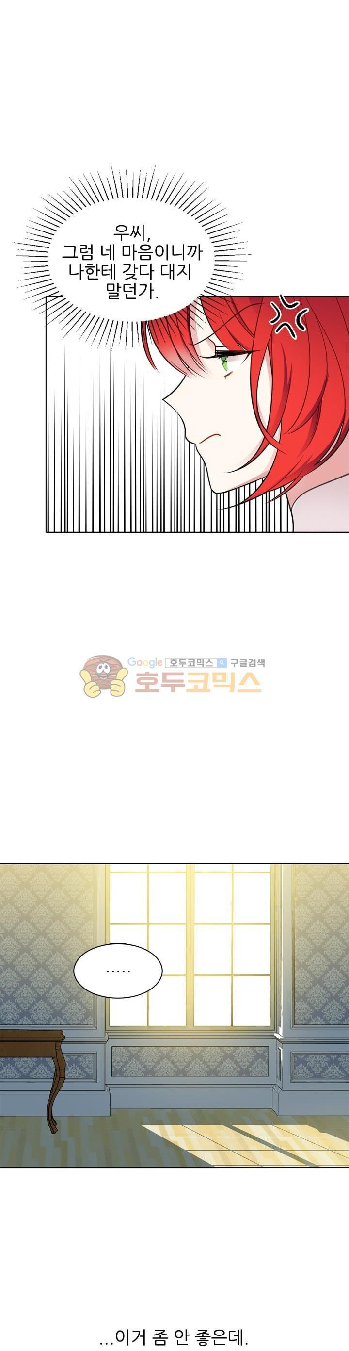 1569446108094.jpg