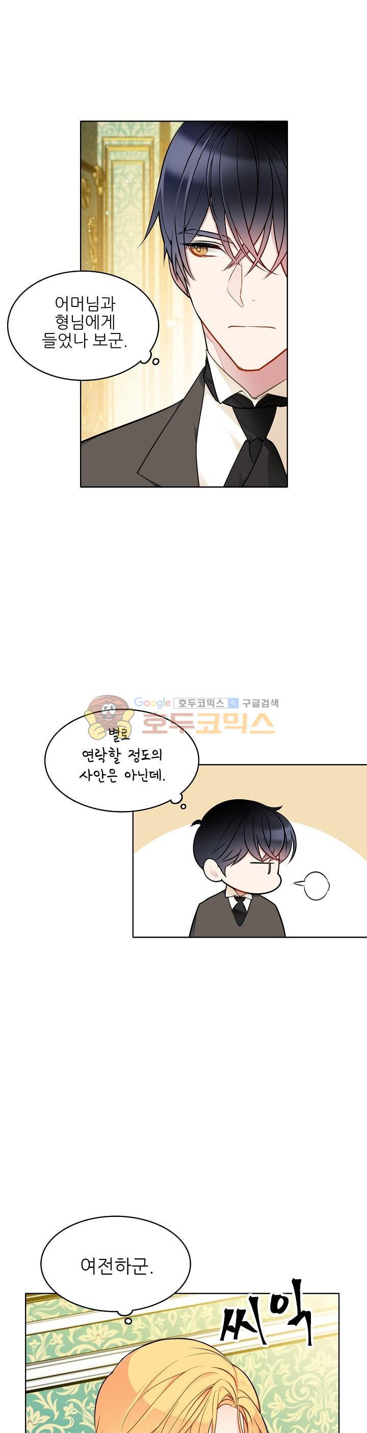 15694462893529.jpg