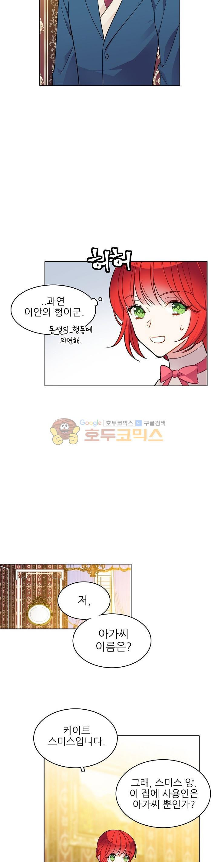 15694463527536.jpg
