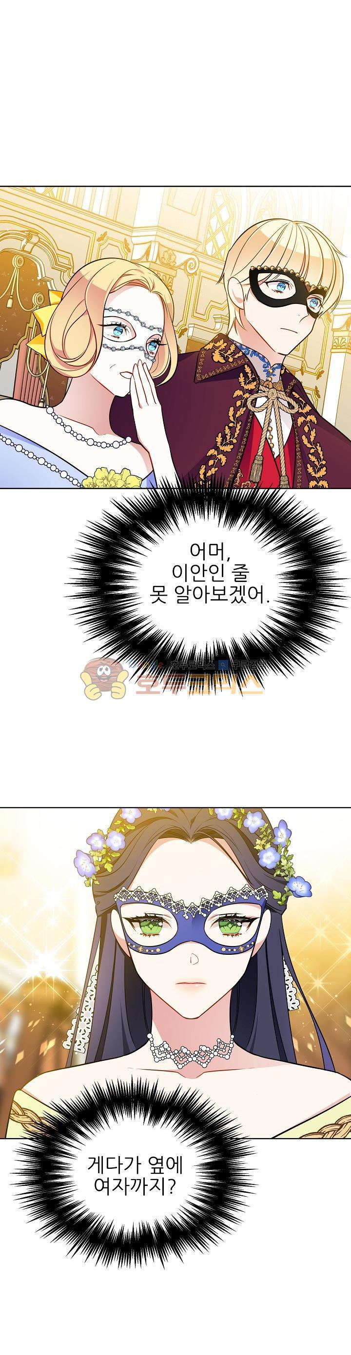 1569446517404.jpg