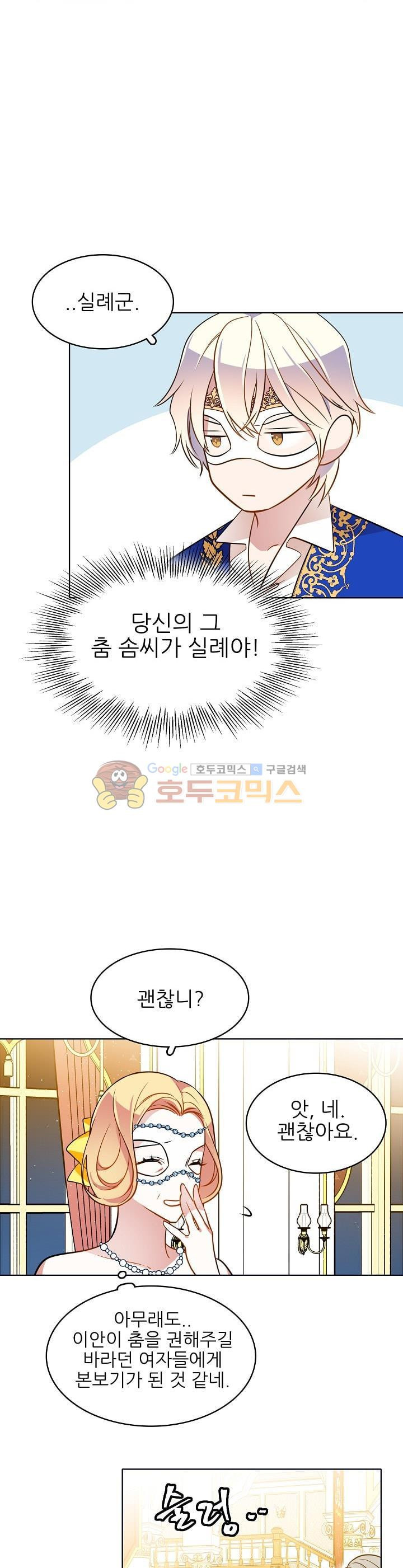1569446545203.jpg