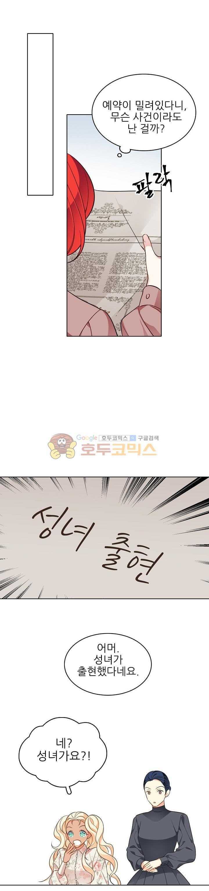 15694466924463.jpg