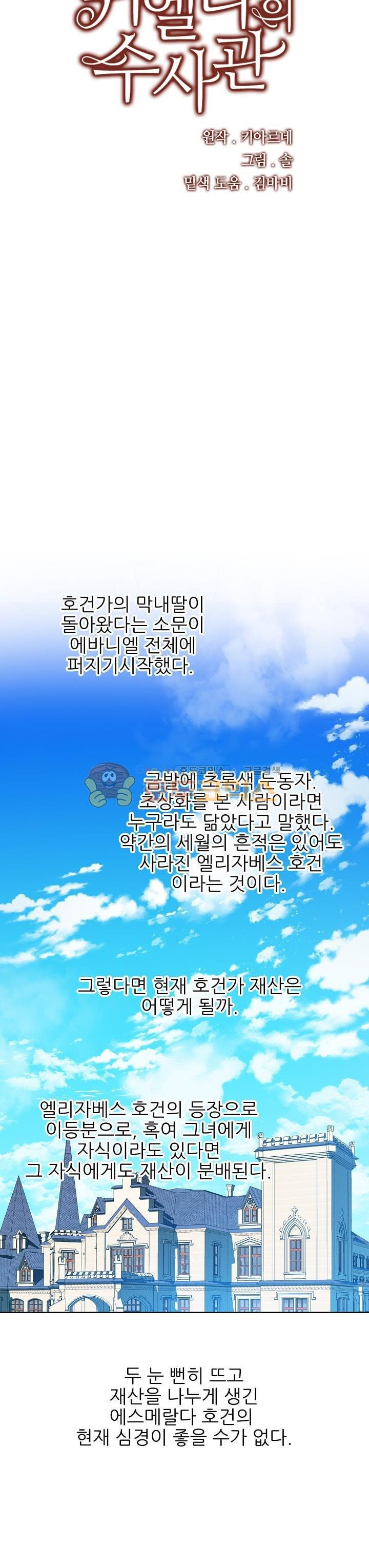 1569446744331.jpg