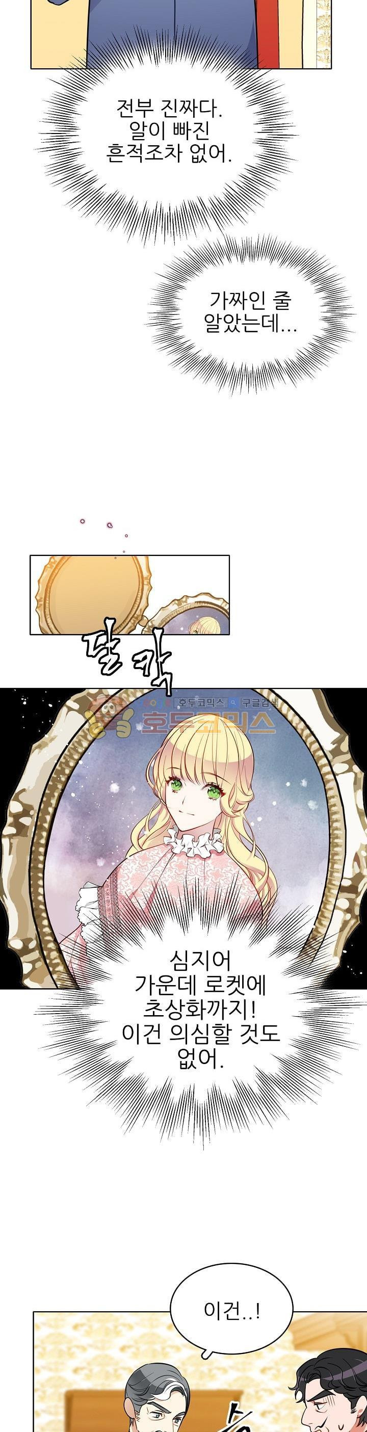 15694467960826.jpg