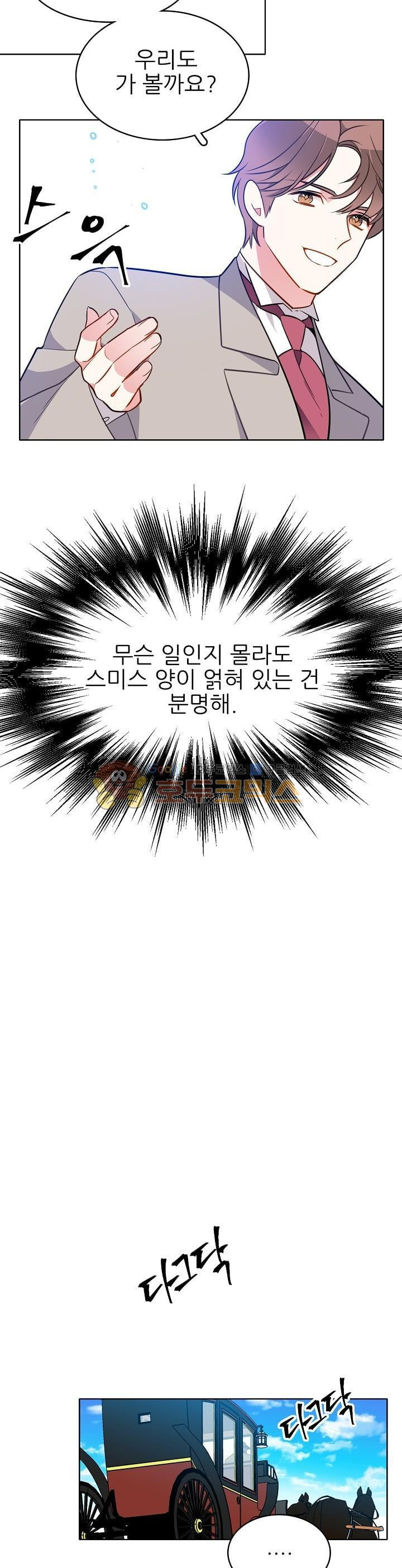 15694468030349.jpg