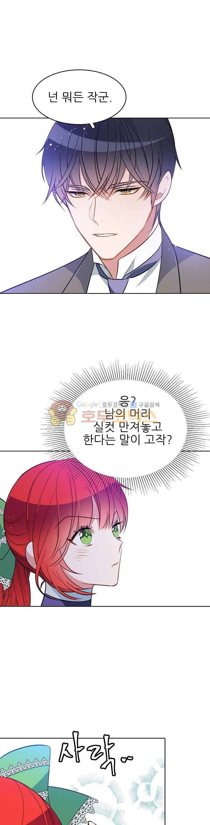 15694468452204.jpg