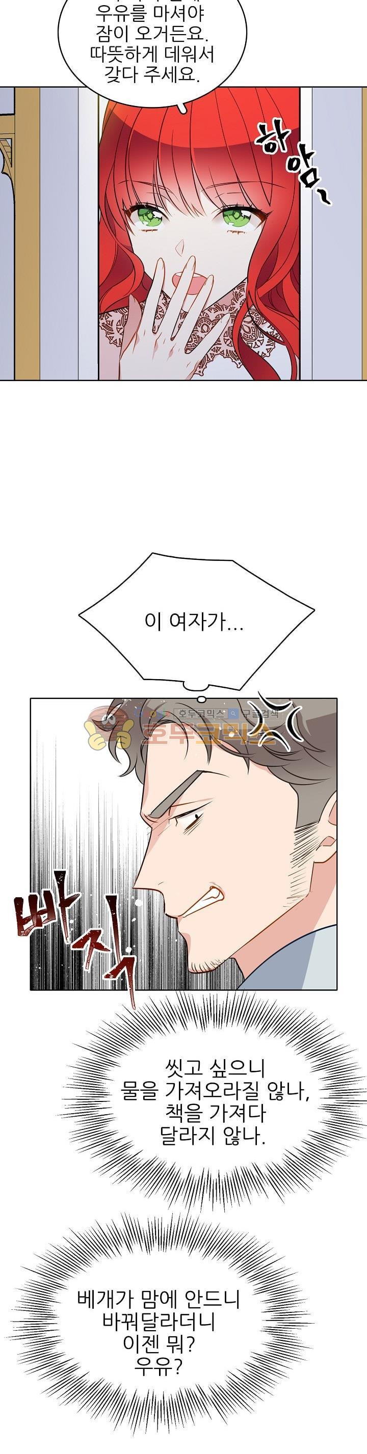 15694469043845.jpg