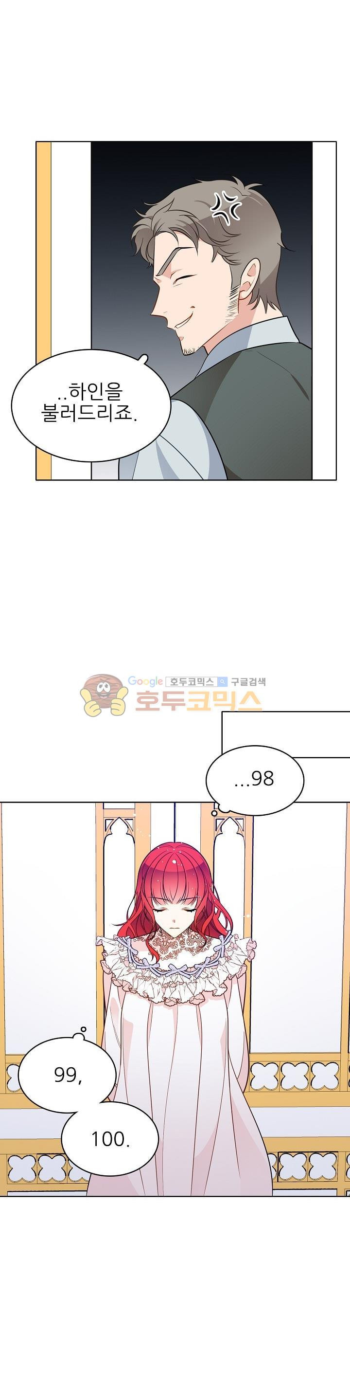 15694469056797.jpg
