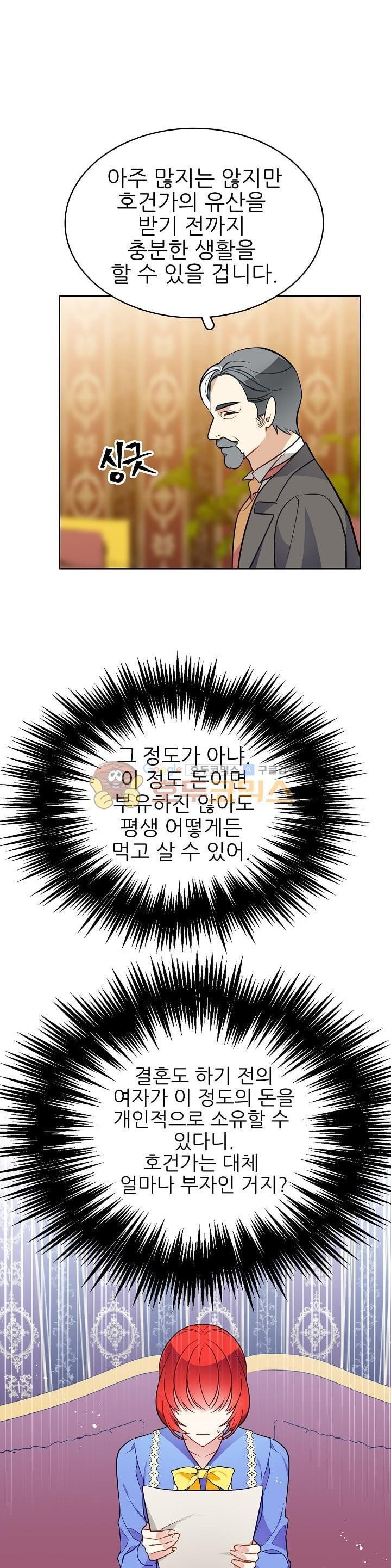 1569446950776.jpg