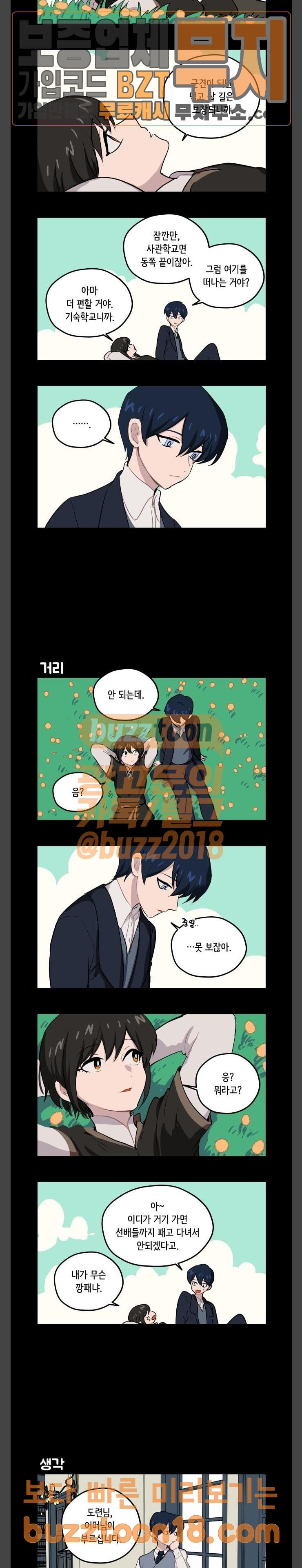 15694482847139.jpg