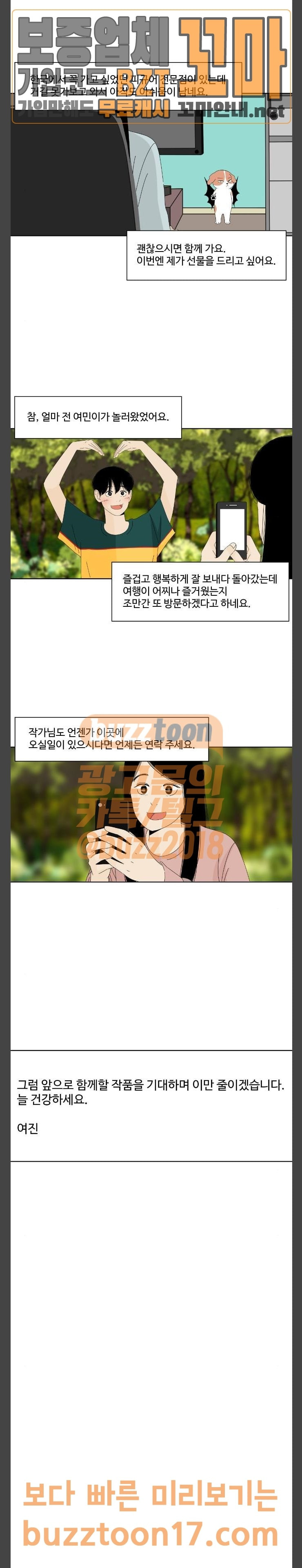 15694484816974.jpg
