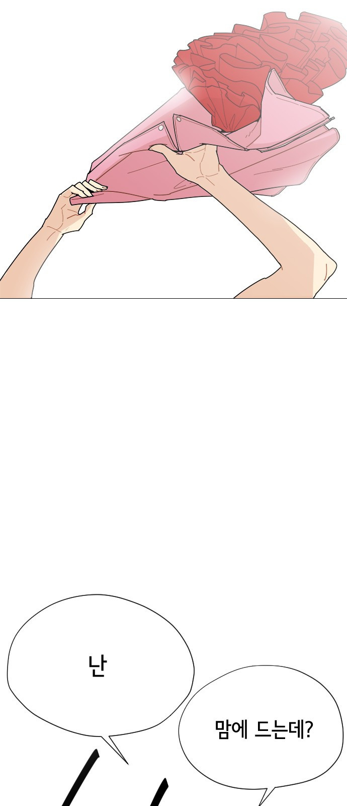 15694486127887.jpeg