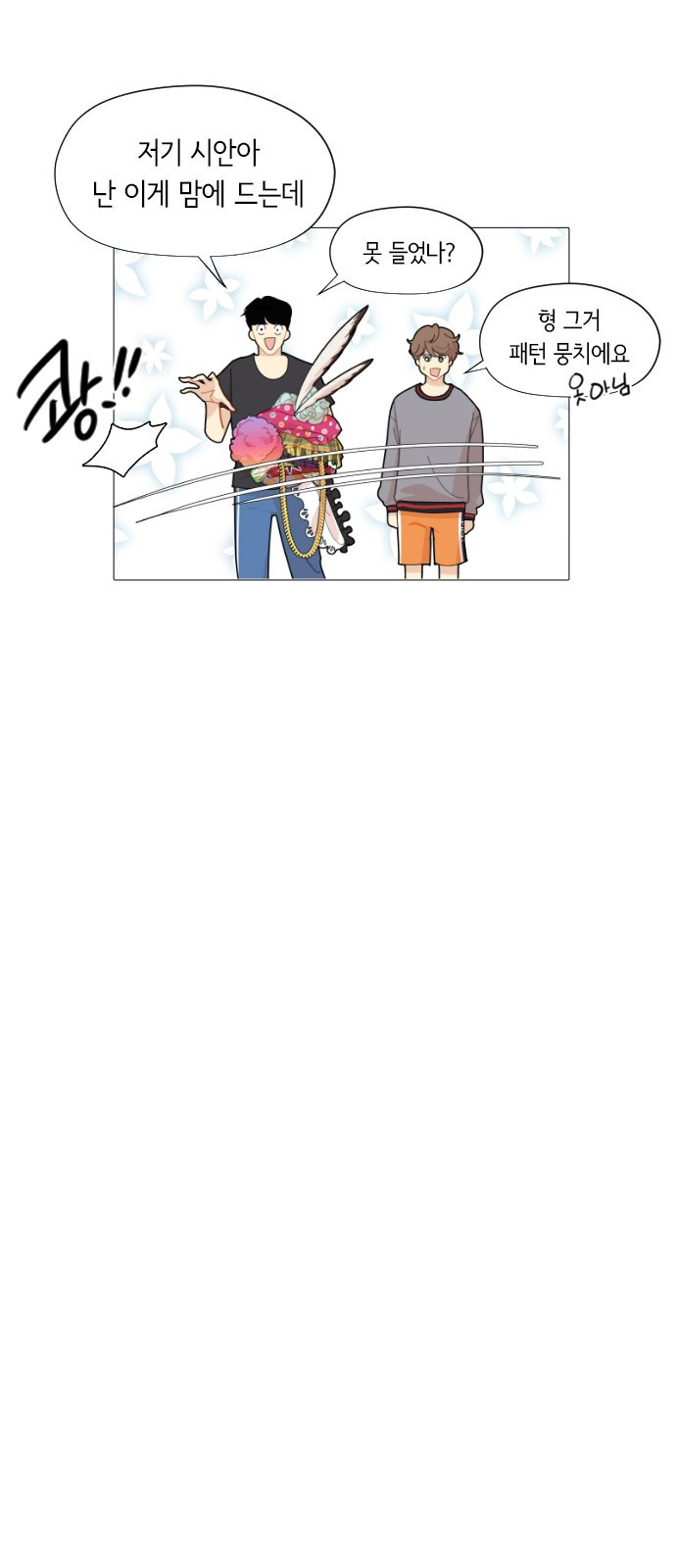 1569448775815.jpeg
