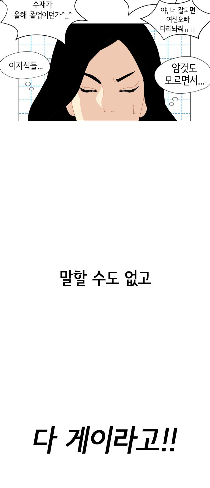 15694487871495.jpeg
