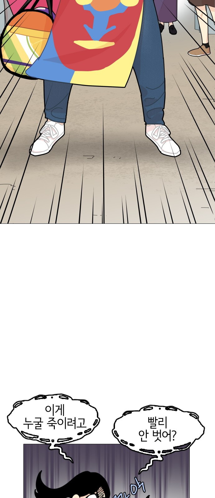15694488055072.jpeg