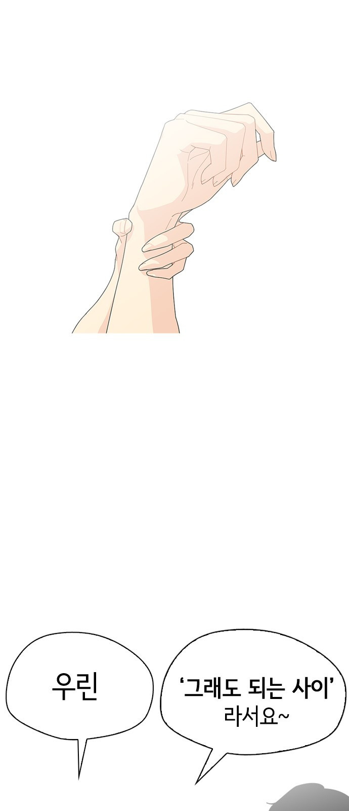 15694490292546.jpeg