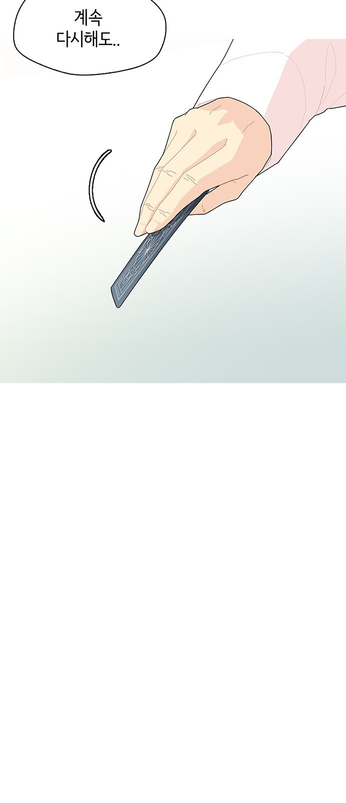 15694490574003.jpeg