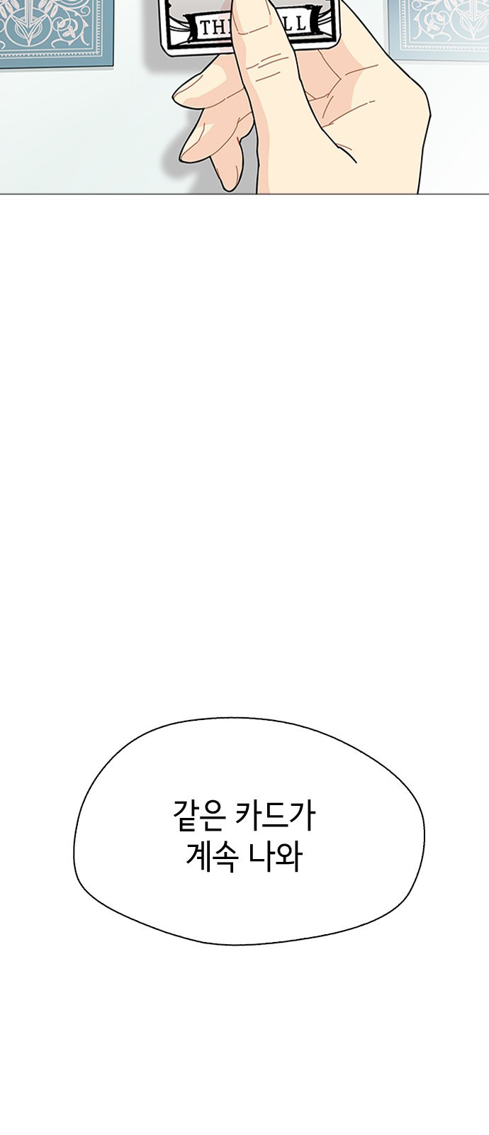 15694490626125.jpeg