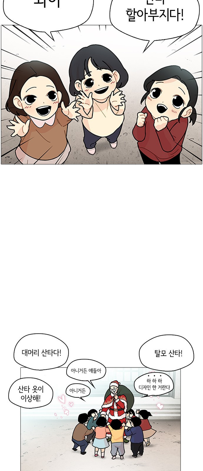 15694492005233.jpeg