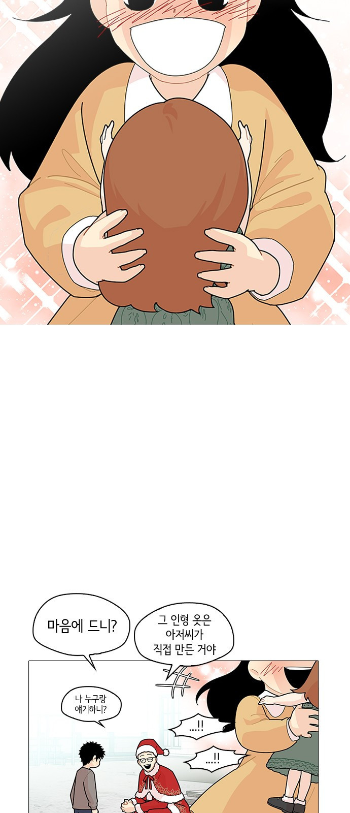 15694492085957.jpeg