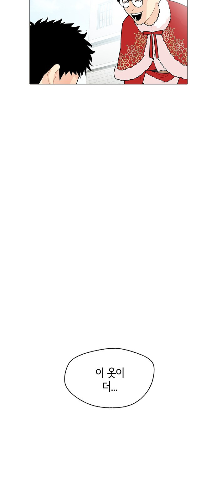 1569449215882.jpeg