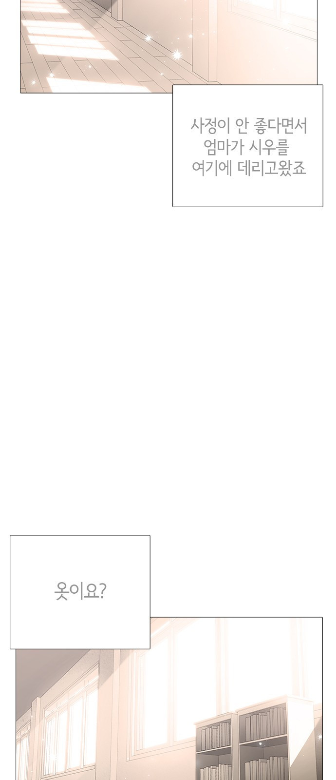 15694492208945.jpeg