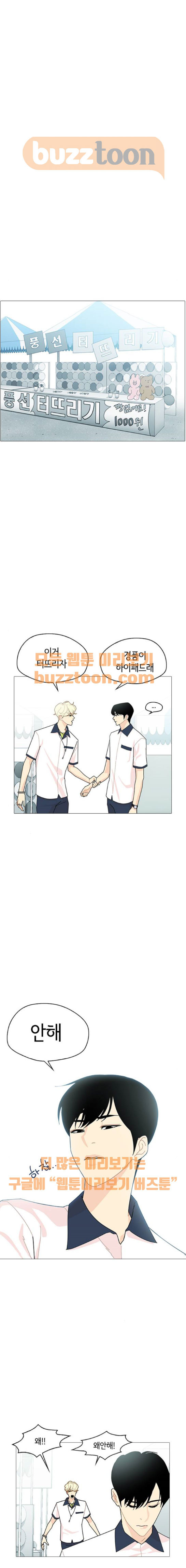 15694493246735.jpeg