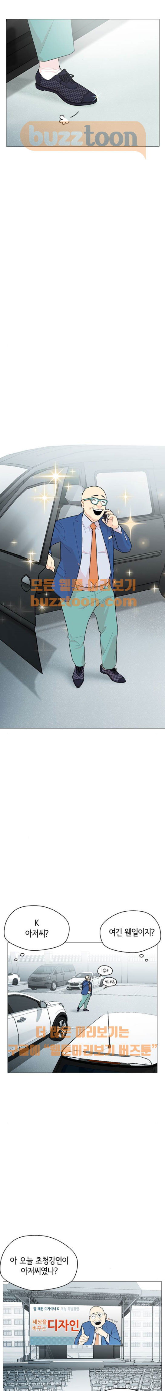 15694493273883.jpeg