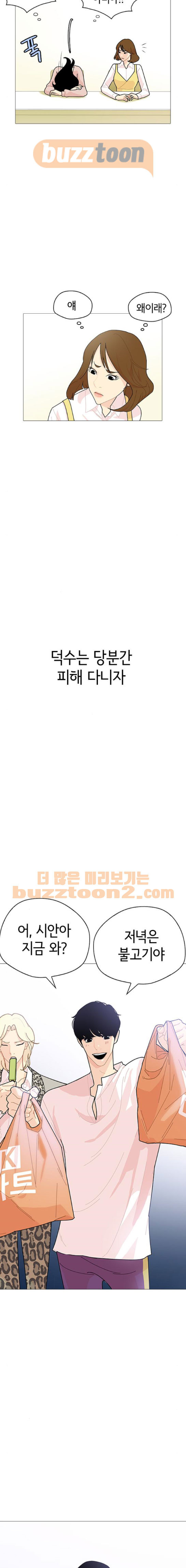 15694494557741.jpeg