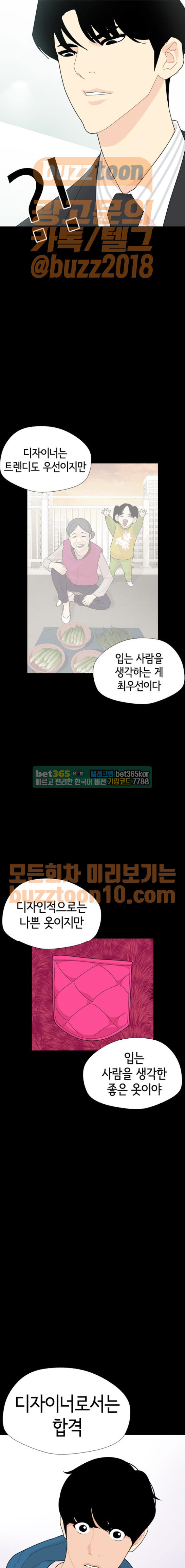 15694496698872.jpg