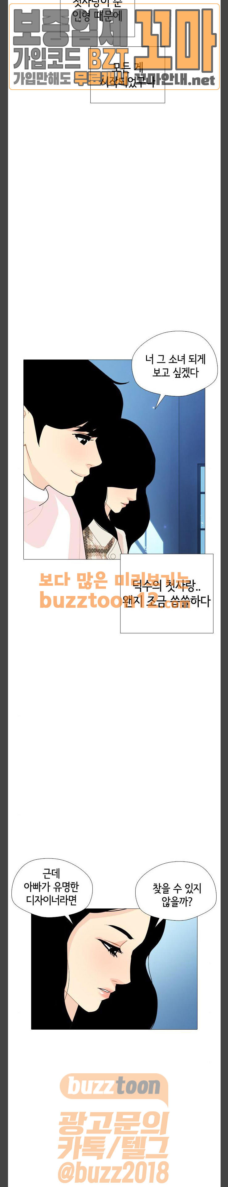 15694498588329.jpg